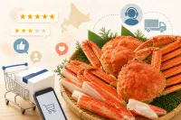 カニ通販.comの口コミ、評判は？安くておいしいお店はどこ？お問い合わせ